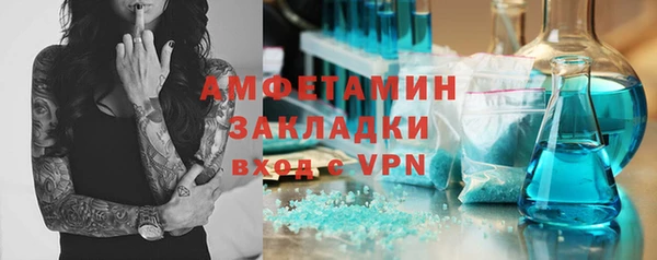 кокс Нея
