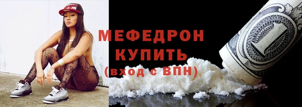 мдпв Строитель