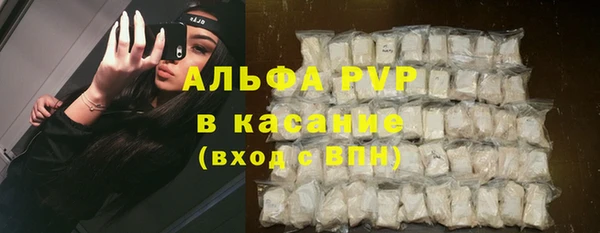 MDMA Premium VHQ Бородино