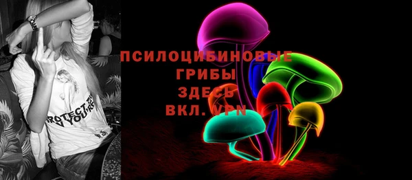 каннабис Остров