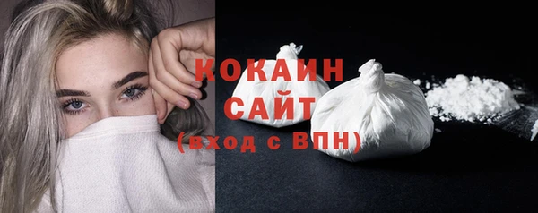 ALPHA-PVP Нефтекумск