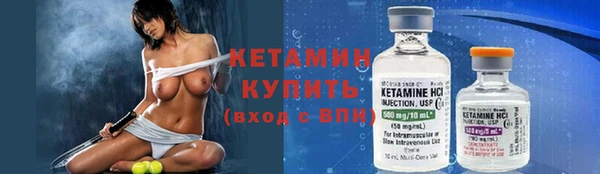 кокс Нея