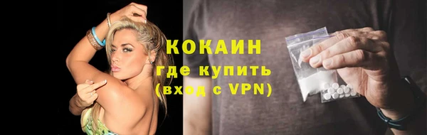 кокс Нея