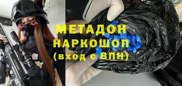 кокс Нея