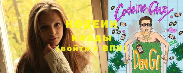 спайс Нефтегорск