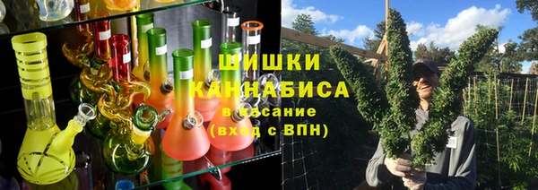 гашишное масло Наволоки