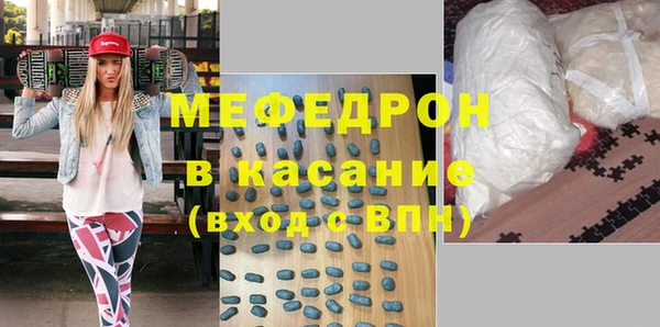кокс Нея