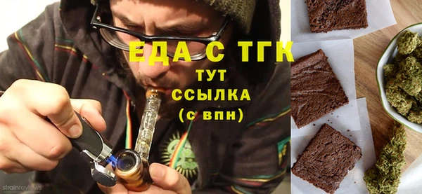 кокс Нея