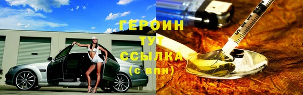 кокс Нея