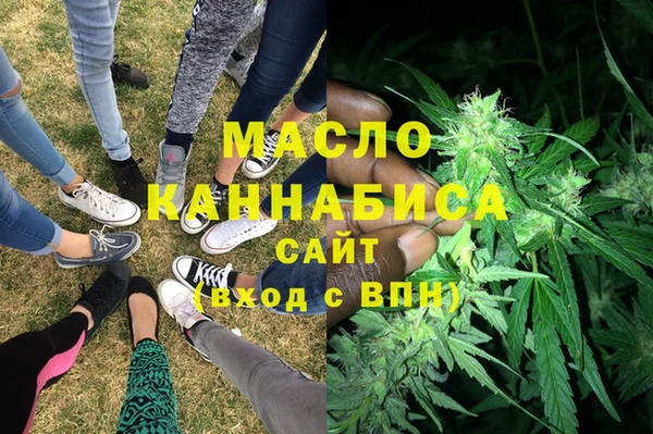 марки lsd Лабытнанги