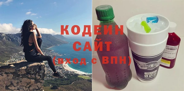 кокс Нея