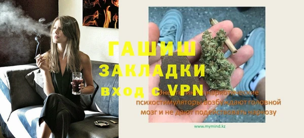 кокс Нея