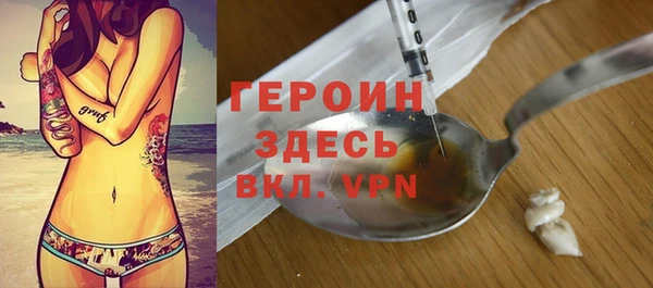 кокс Нея