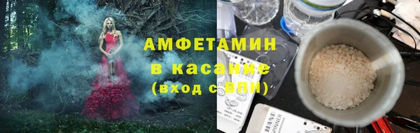 кокс Нея