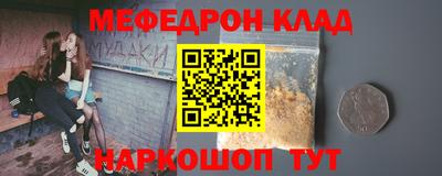 не бодяженный Можга