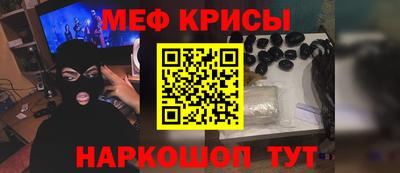 прущая мука Гусь-Хрустальный