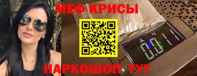 не бодяженный Можга