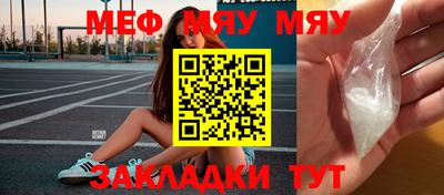 не бодяженный Можга