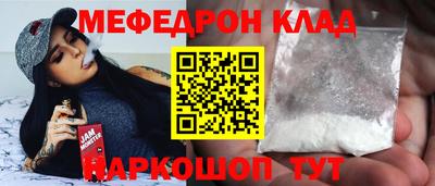 не бодяженный Можга