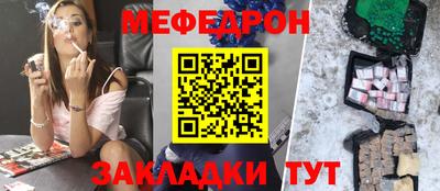 скорость Моздок