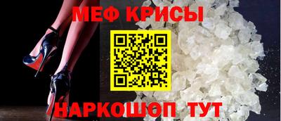 скорость Моздок