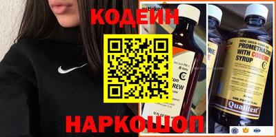 скорость Моздок