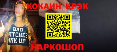 не бодяженный Можга