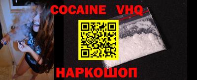 не бодяженный Можга