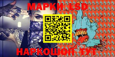 прущая мука Гусь-Хрустальный