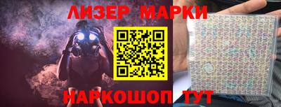 не бодяженный Можга