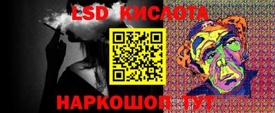 прущая мука Гусь-Хрустальный