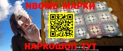 мдма Гусиноозёрск