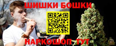 прущая мука Гусь-Хрустальный