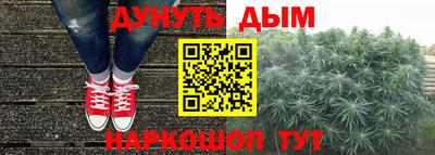 скорость Моздок