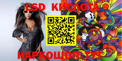 скорость Моздок
