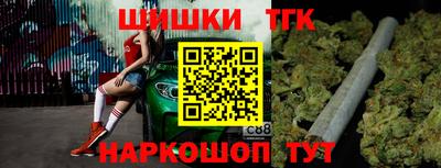 скорость Моздок