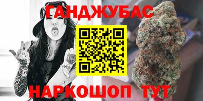 не бодяженный Можга
