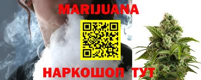 скорость Моздок
