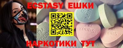не бодяженный Можга