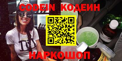 прущая мука Гусь-Хрустальный