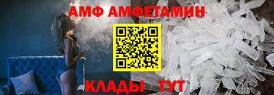 скорость Моздок