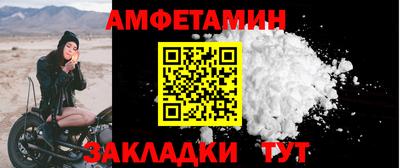 скорость Моздок