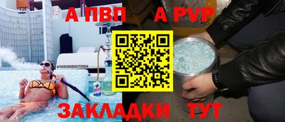 не бодяженный Можга