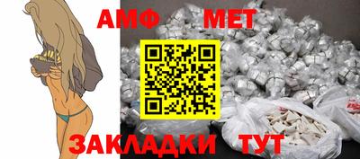 скорость Моздок