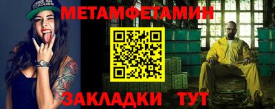 скорость Моздок