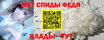 не бодяженный Можга