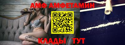скорость Моздок