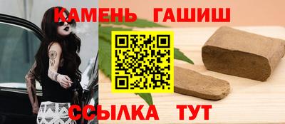 не бодяженный Можга
