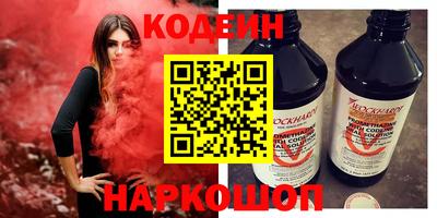 скорость Моздок
