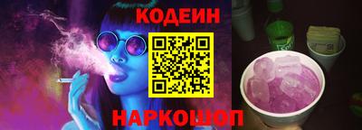 скорость Моздок